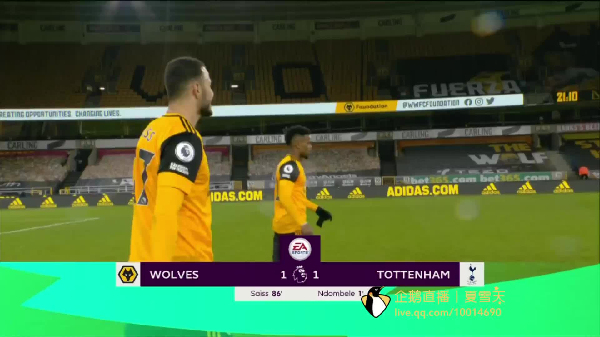 事件再次引 事件再次引